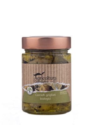 Carciofi grigliati bio - 320 gr