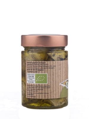 Carciofi grigliati bio - 320 gr