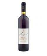 Umbria Red Wine I.G.T. Sariano
